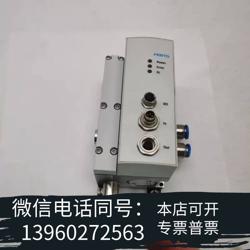 全新VPWP-4-L-5-Q-10-E-G 550170原装费斯需询价