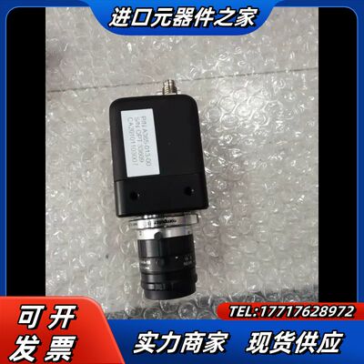 LANDREX工业相机，60FPS M8接口，1MP彩色，拆议价