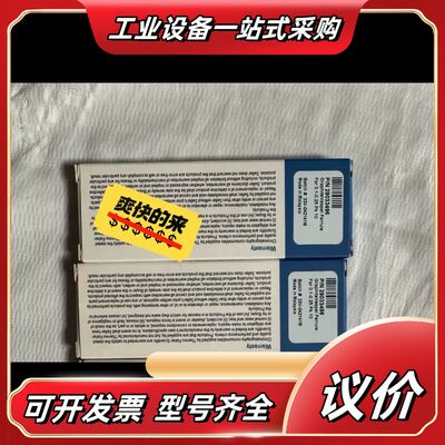 29033496赛默飞石墨垫，石墨刃环，Thermo配件货号议价