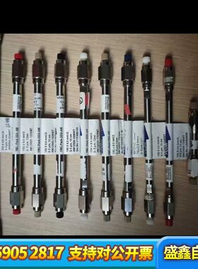 YMC AS12S03-1546WT YMC-Pack Pr