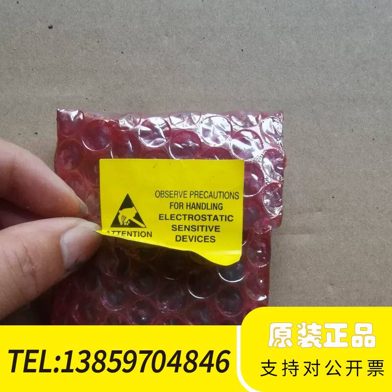 Qualcomm Atheros无线网卡开发板，型号TB71议价