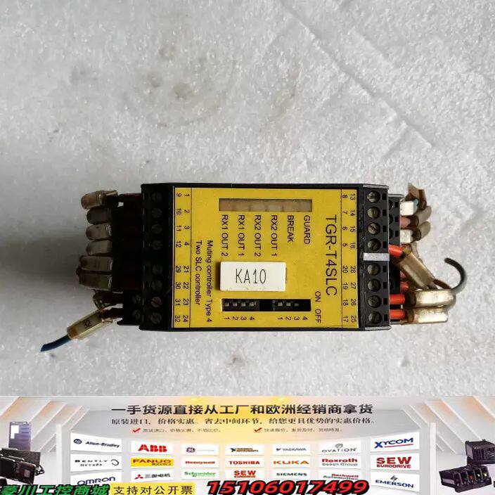 TECHNOGR安全继电器TGR-T4SLC，，TGR-T4议价