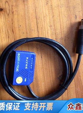 ATALOGIC得利捷扫码器MATRIX M120 210-