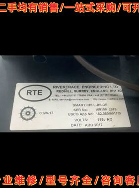 Rivertrace RTE Smart Cell-Bilg