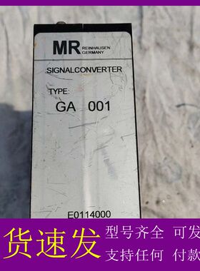 【可维修】MR- GA001 E0114000数据采集板卡GA001，议价