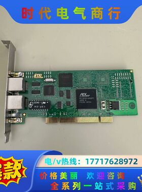 ETEL SA 643753-01-00A DSTEC311议价