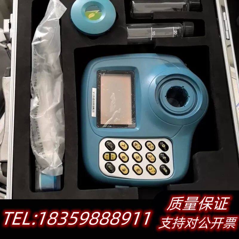 北京华夏创科 SP-1型多参数水质速测仪  .议价