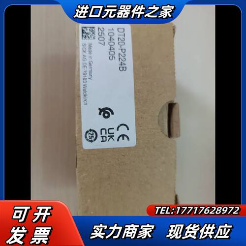 全新SICK西克激光传感器DT20-P224B，德国原装议价
