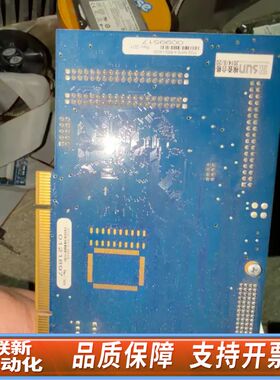 PD2-MFS-4-500/14DG 工业控制主板，，