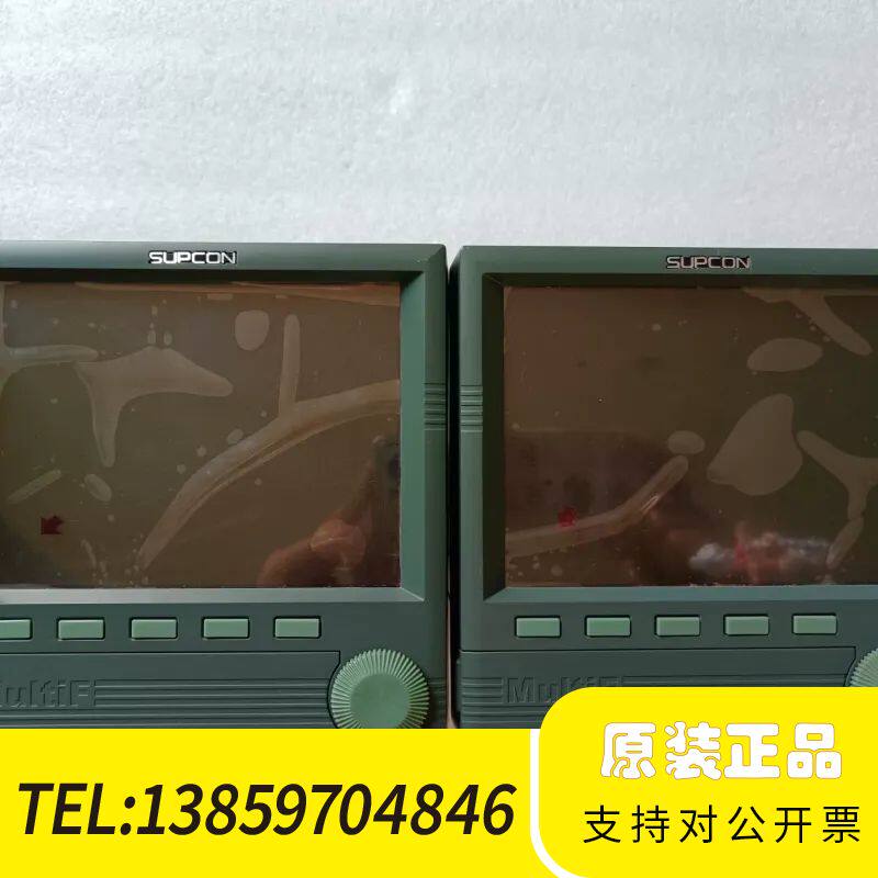 浙江中控无纸记录仪C3908A4R04DI00PI2PW0M议价