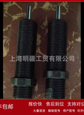 MC225 MH2 ，库存现货全新原装正品 ACE 缓冲器 MC225议价