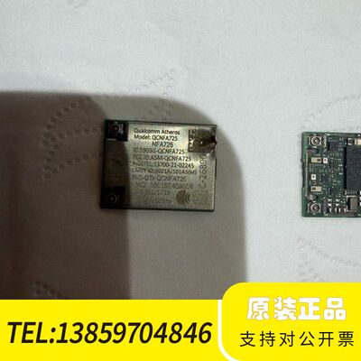 Qualcomm Atheros QCNFA725 无线网卡议价