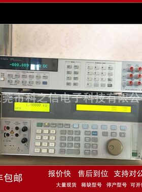 租售+回收美国福禄克FLUKE5500A 5220A 5522A 5700A万用表校准仪