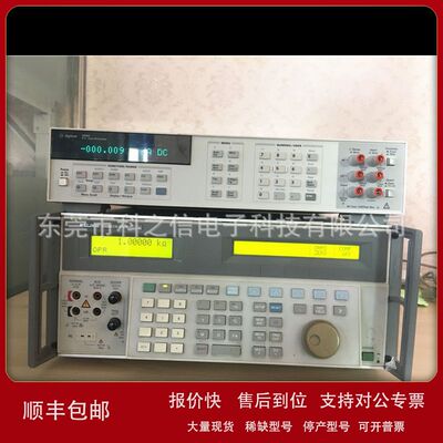 租售+回收美国福禄克FLUKE5500A 5220A 5522A 5700A万用表校准仪
