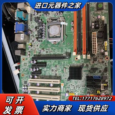 研华AIMB-781QVG 原装 单网 功能一切正常单网议价