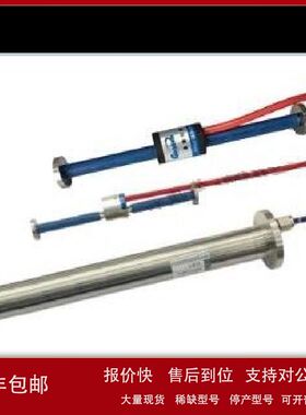 ZZ供振弦埋入式应变计型号:BJK20-BGK-4200库号：M160980议价