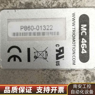 TRIO翠欧运动控制器MC464   P860-02022*询价