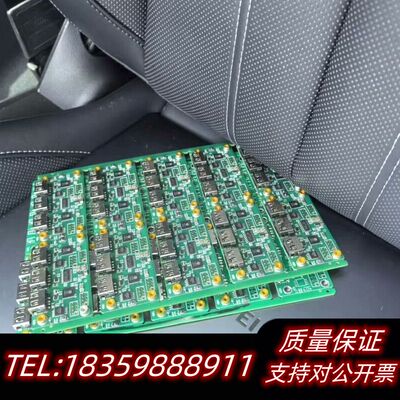 makcu盒子  MAKCU  ESP32-S3开发板 MA.议价