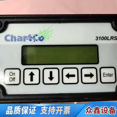 Chartco 3100 LRSXM RECEIVER，船用