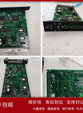 metso 060L3100 A41325604 A413210 D200533 D200535模块库存现货