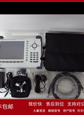 租售回收美国原装VIAVI原JDSU JD745A JD745B基站分析仪议价