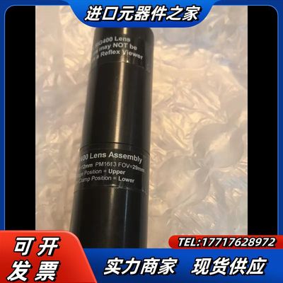 .82X SIG400镜头组件 PM1613 FOV=29m议价
