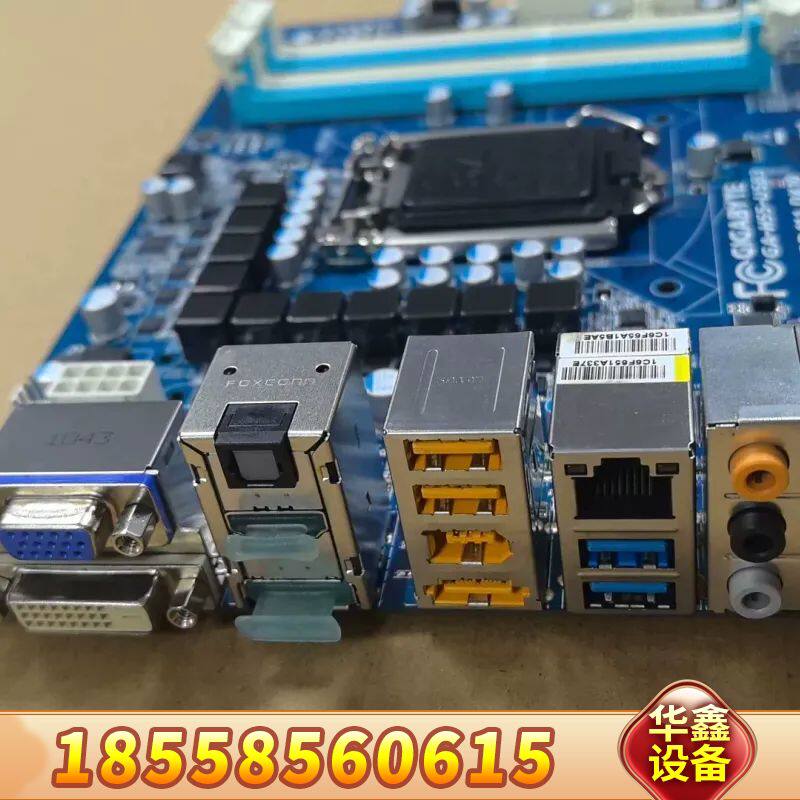 技嘉GA-H55-USB3主板