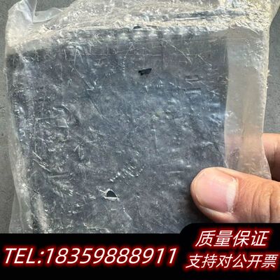 R60AD4，没开封，袋比较旧，。询价
