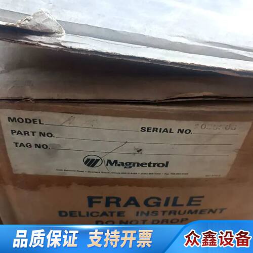 Magnetrol雷达料位开关液位计开关A10-1G