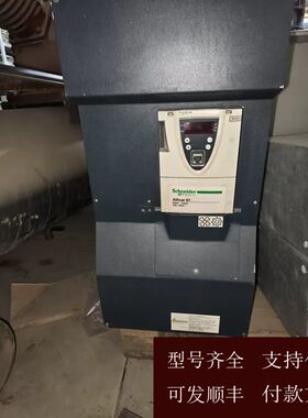 【可维修】议价变频器 Altivar 61 ATV61HD90N4D