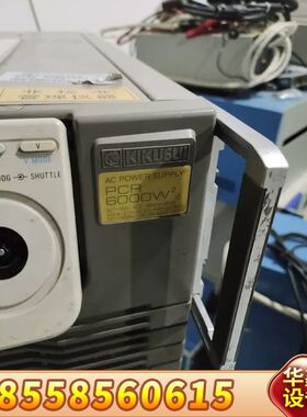 kikusui菊水pcr6000w2 pcr6000le三相