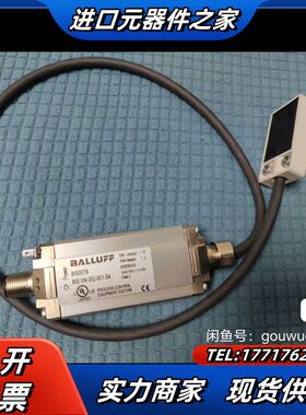 巴鲁夫读写头  BIS00T6议价