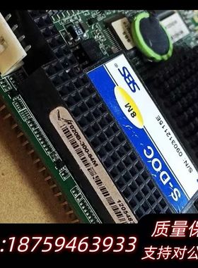 SBS 盛博7020B-300-64M 工控主板PC104询价