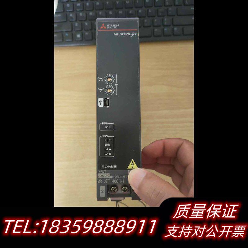 驱动器MR-JET-40G-N1/电机HG-KNS43J询价