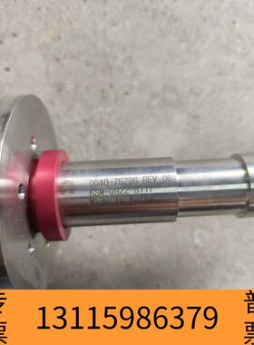 众桦AMAT应用材料0040-75296，加热器升降机波纹管，议议价