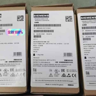 5AA1全新西门子420 无滤波 2UC12 6SE6420