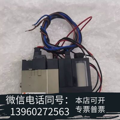 全新SMC真空电磁阀 ZX1101-K15LZ-EC需询价