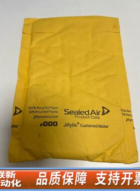 出 ACQUITY I-Class BS