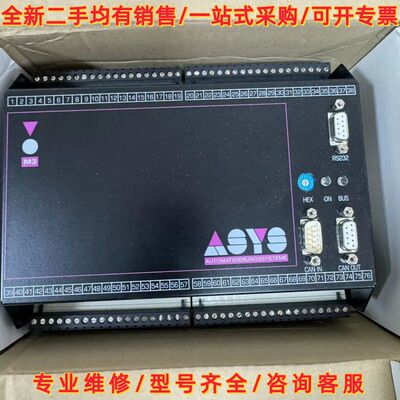 全新ELREST 10803036 / 73230/ASYS需询价