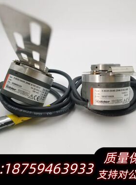 8.5020.0A00.2048.S182.0010 8.5询价