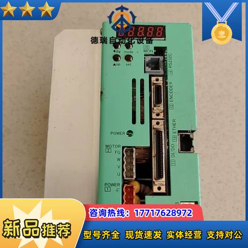 MOVO2驱动器MVFH8-NWK*HMB成色漂议价