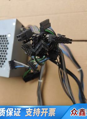 IBM X3300M4 服务器电源 94Y8082 94Y8