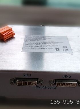 DANELEC VDR RVI 02-004D, DANEL