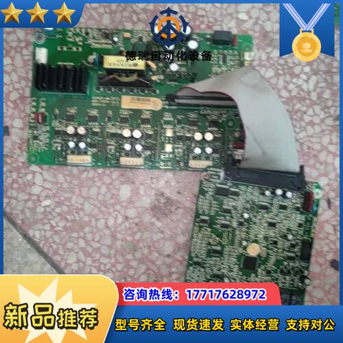 W9G-75DRV  W9G2-CB  WINNER变频器驱议价