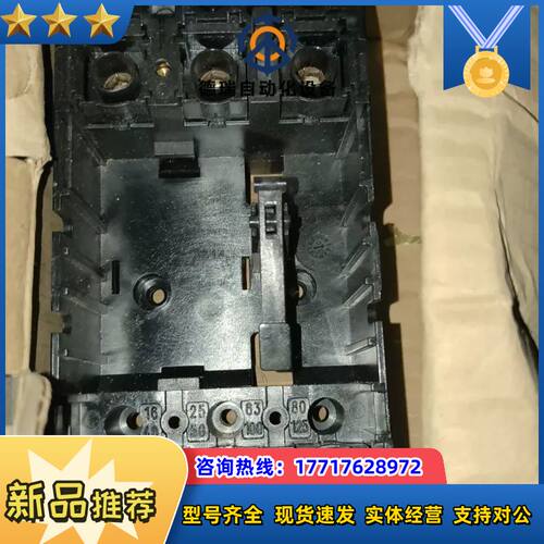 GE Record Plus FDDDF3塑壳断路器 插入式议价