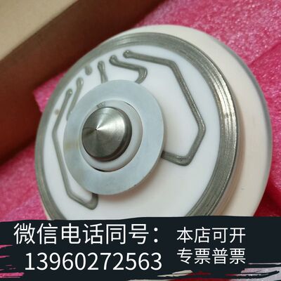 全新Orifice Plate  100875 AB SCIEX需询价