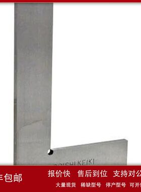 日本大菱OBISHI水平仪AL103 AL101 AD101\\AD151\\AD201\\AD251议