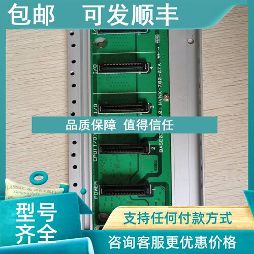议价   NX-BASE03 照片