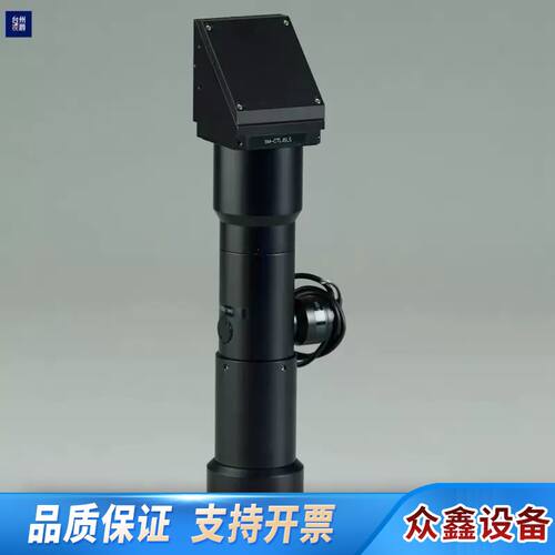 同轴光远心镜头SML100D-CL10+90度转角棱镜SM-