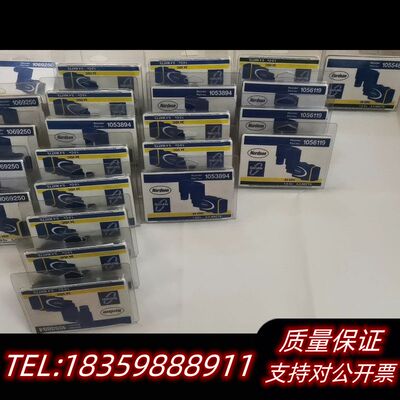 诺信电磁阀1056119.1053894.1069250询价